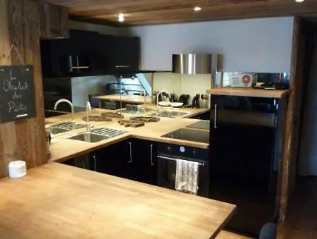 Apartment Du Petit Bois Megeve